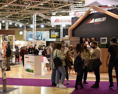 "Modern Bakery Moscow": lançamento da edição 2021/2022 da feira mundial do setor alimentar