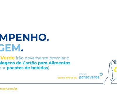 Tetra Pak e Sociedade Ponto Verde lançam 2ª edição de concurso nacional de incentivo à reciclagem